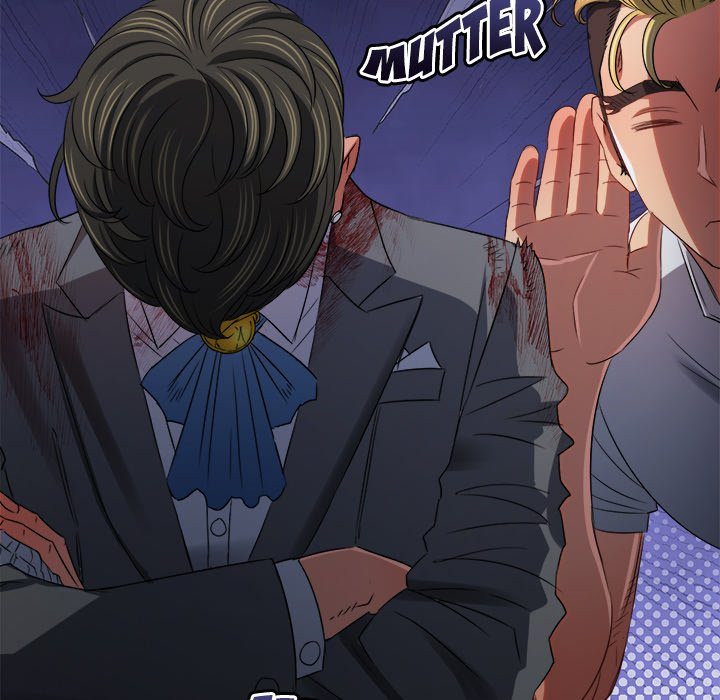 My High School Bully - Chapter 233 - photo - 132