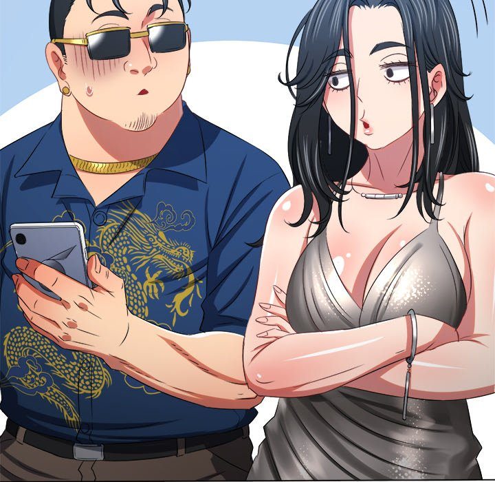 My High School Bully - Chapter 233 - photo - 185