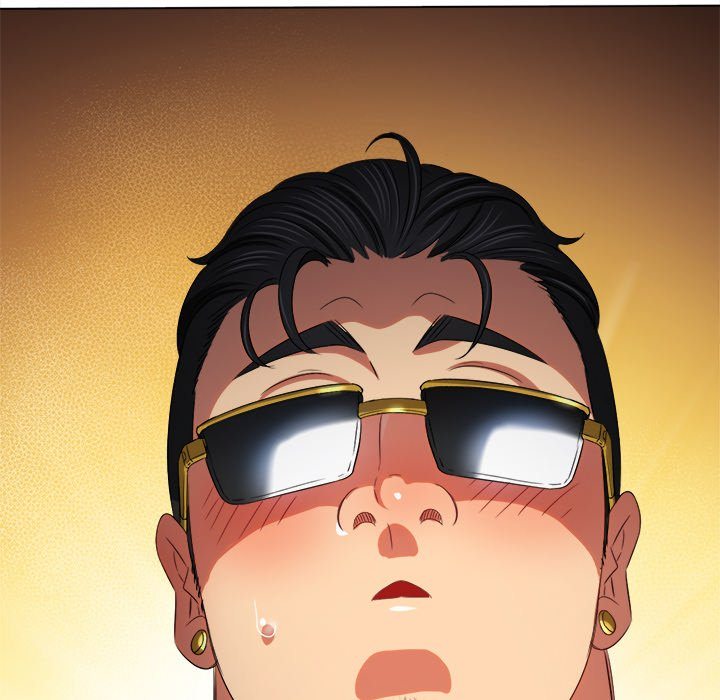 My High School Bully - Chapter 233 - photo - 187