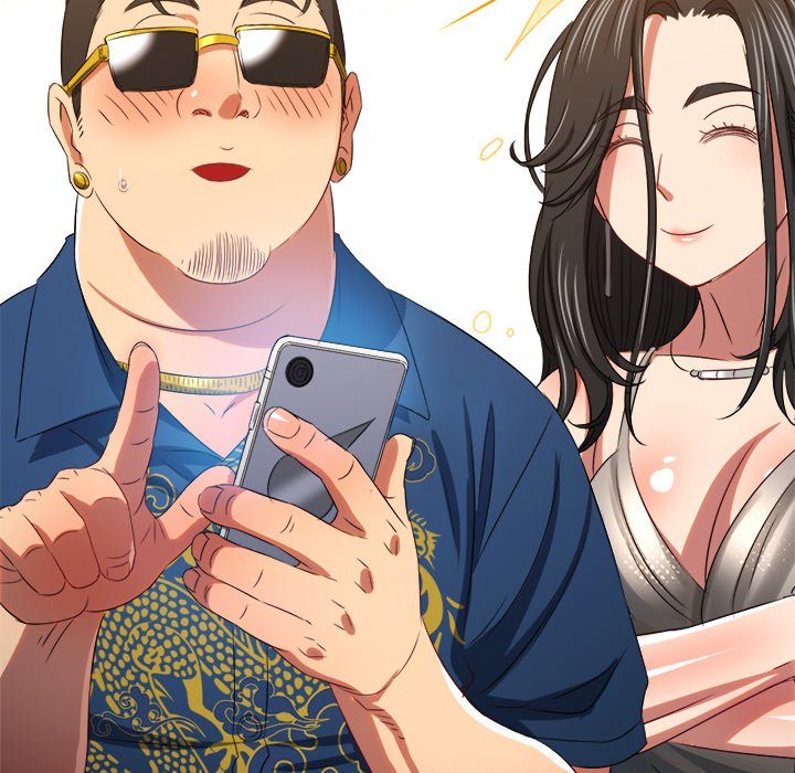 My High School Bully - Chapter 233 - photo - 195