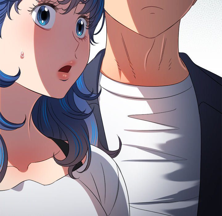 My High School Bully - Chapter 233 - photo - 198