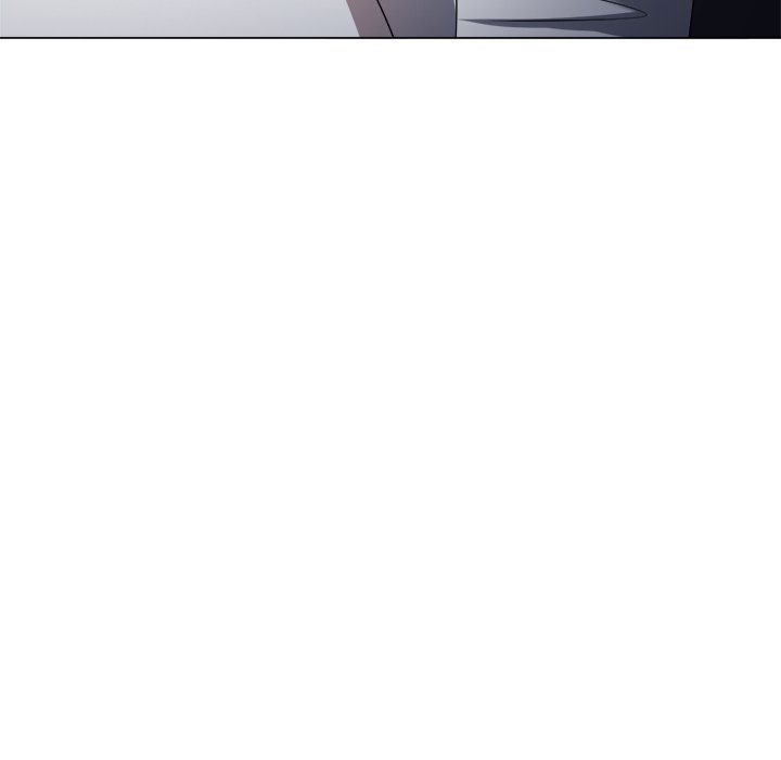 My High School Bully - Chapter 233 - photo - 199