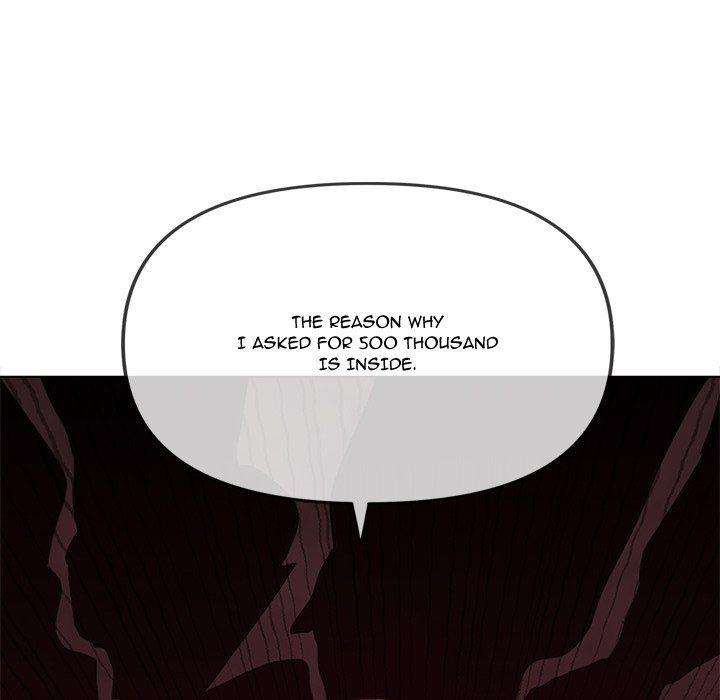 My High School Bully - Chapter 233 - photo - 200