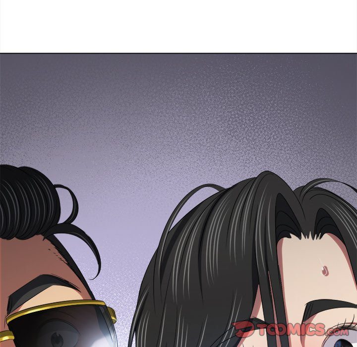 My High School Bully - Chapter 233 - photo - 208