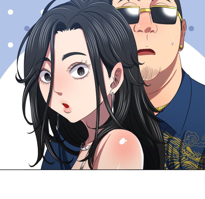 My High School Bully - Chapter 233 - photo - 215