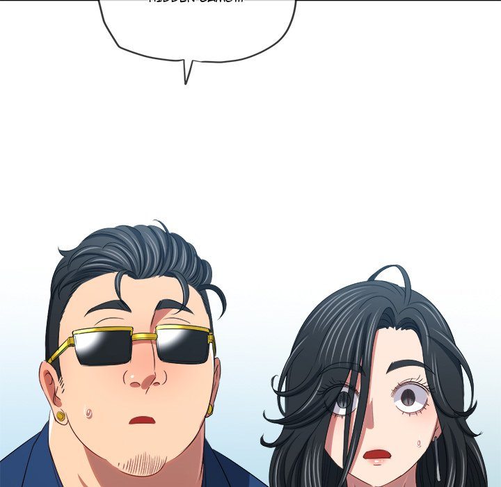 My High School Bully - Chapter 233 - photo - 226