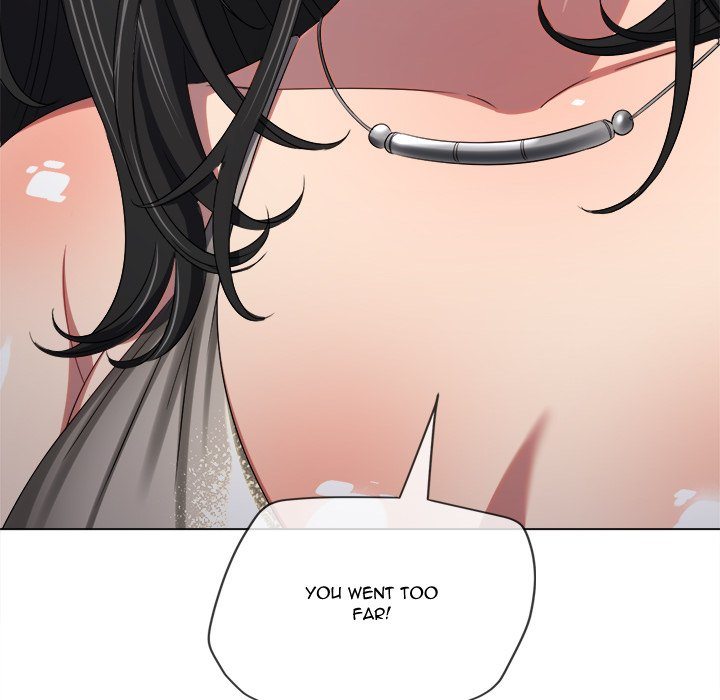 My High School Bully - Chapter 233 - photo - 32