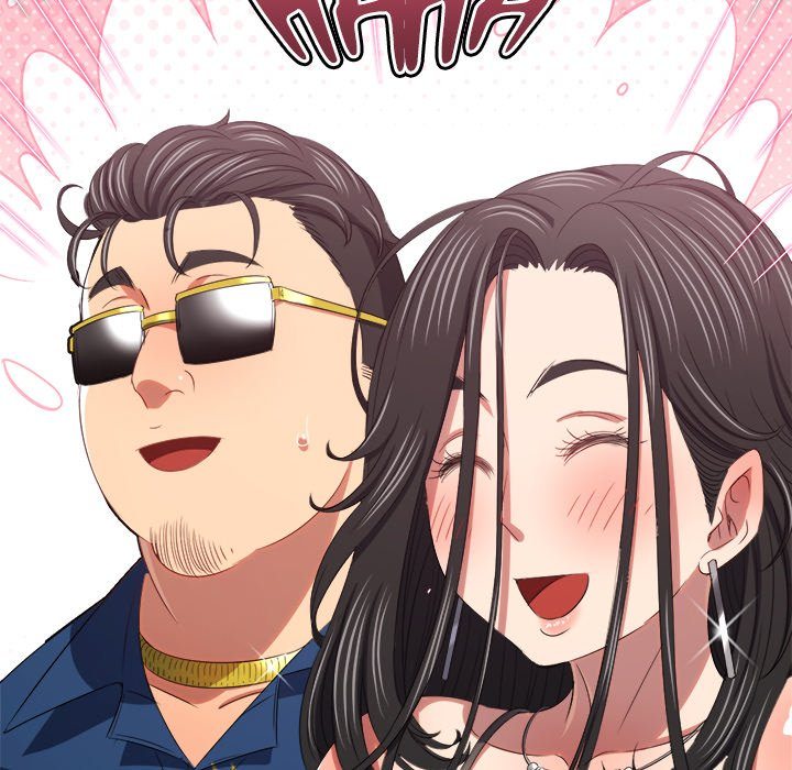 My High School Bully - Chapter 233 - photo - 43