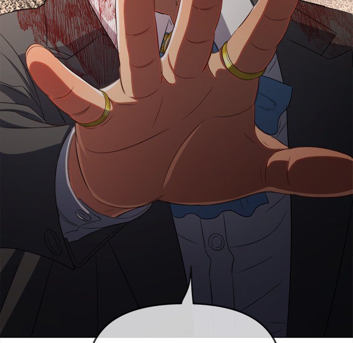 My High School Bully - Chapter 233 - photo - 47