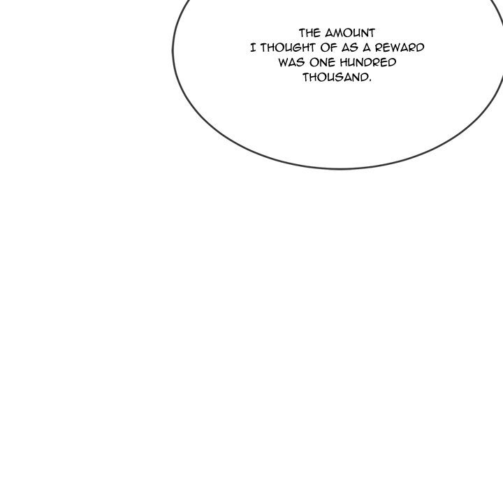My High School Bully - Chapter 233 - photo - 59