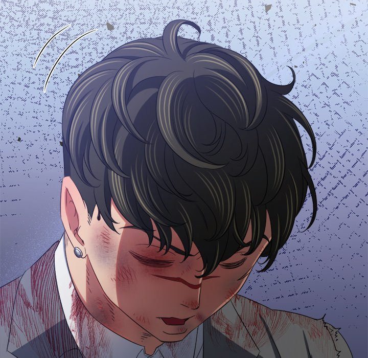 My High School Bully - Chapter 233 - photo - 77