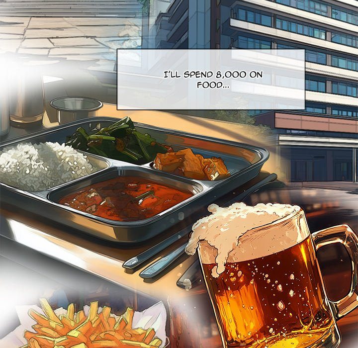 My High School Bully - Chapter 233 - photo - 94