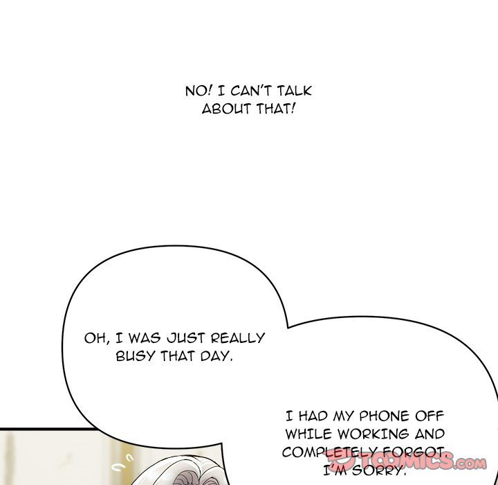 Royal Family - Chapter 19 - photo - 102