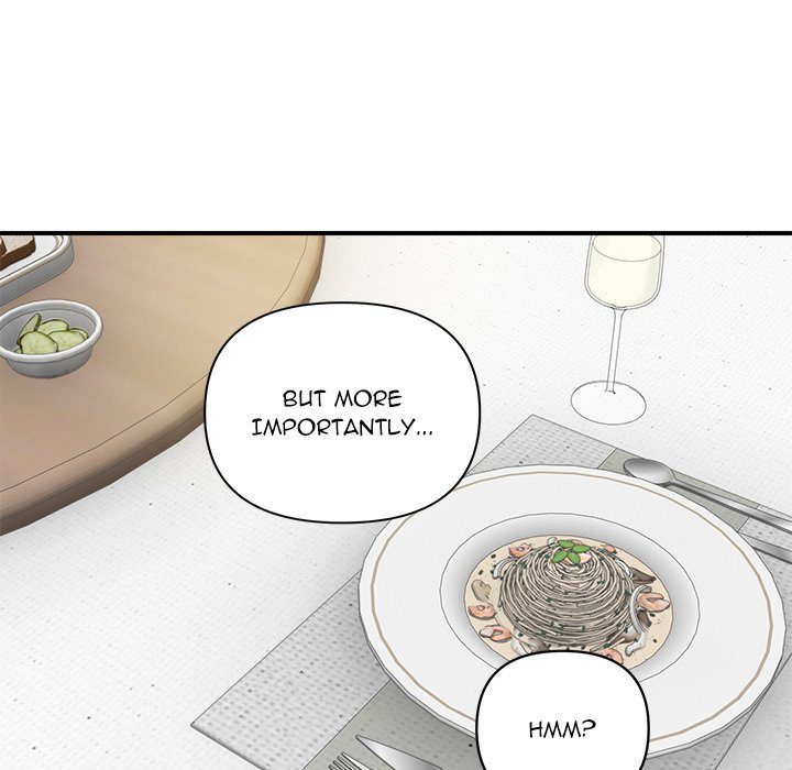 Royal Family - Chapter 19 - photo - 105