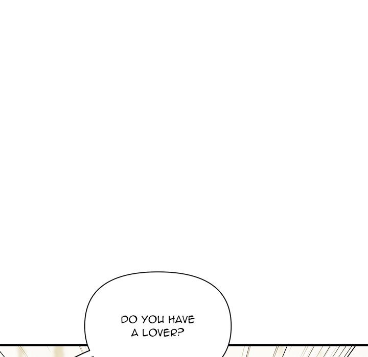 Royal Family - Chapter 19 - photo - 107
