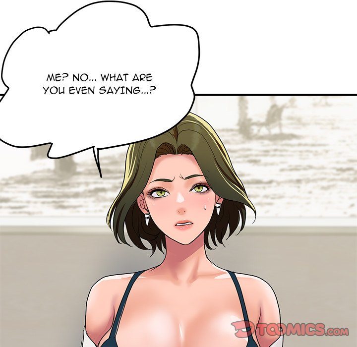 Royal Family - Chapter 19 - photo - 129