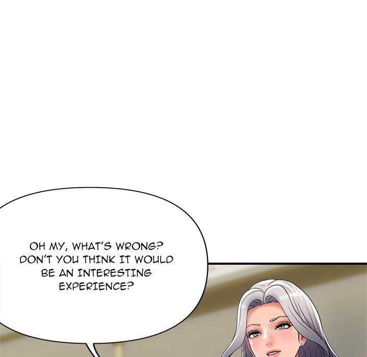 Royal Family - Chapter 19 - photo - 131