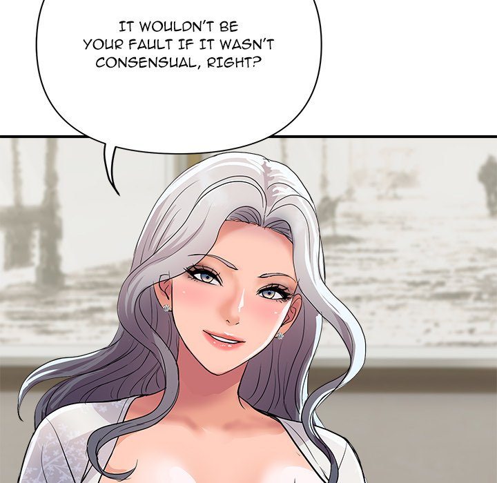 Royal Family - Chapter 19 - photo - 143