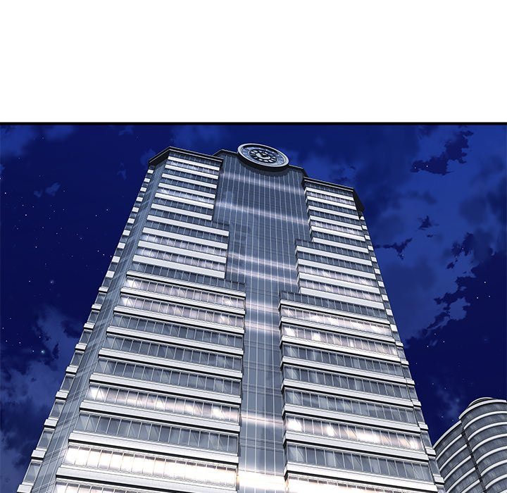 Royal Family - Chapter 19 - photo - 162
