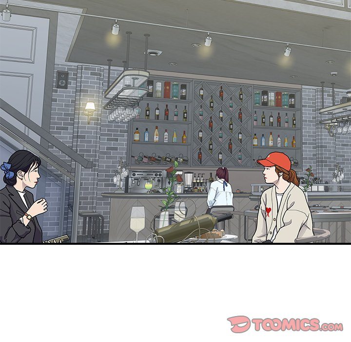 Royal Family - Chapter 19 - photo - 165