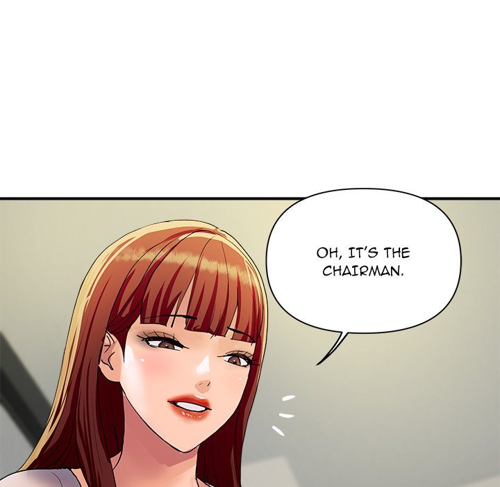 Royal Family - Chapter 19 - photo - 36