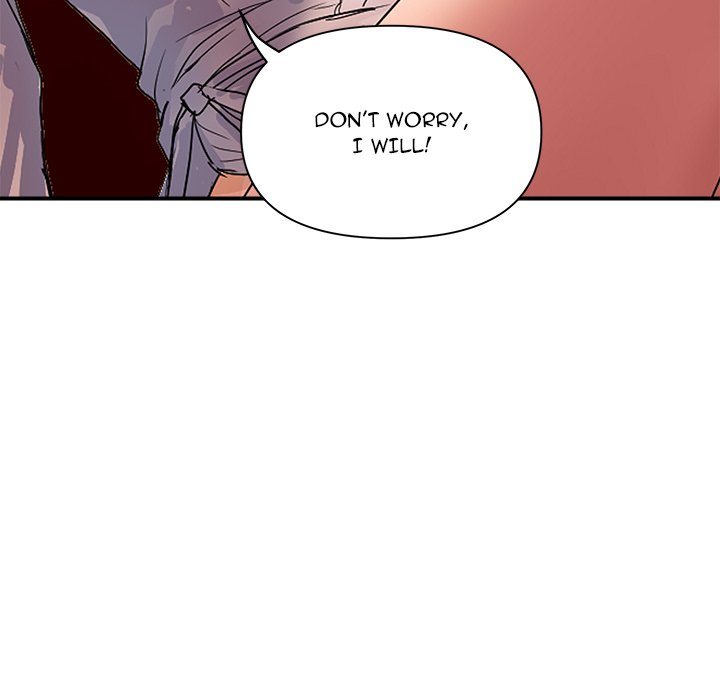 Royal Family - Chapter 19 - photo - 50