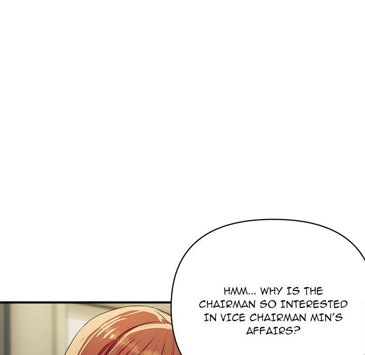 Royal Family - Chapter 19 - photo - 54