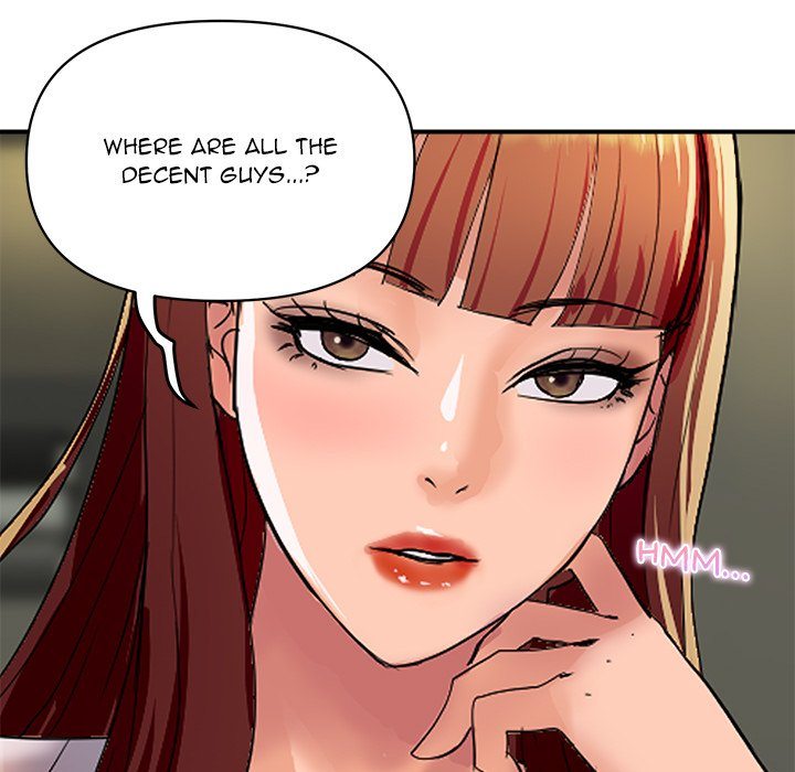 Royal Family - Chapter 19 - photo - 62