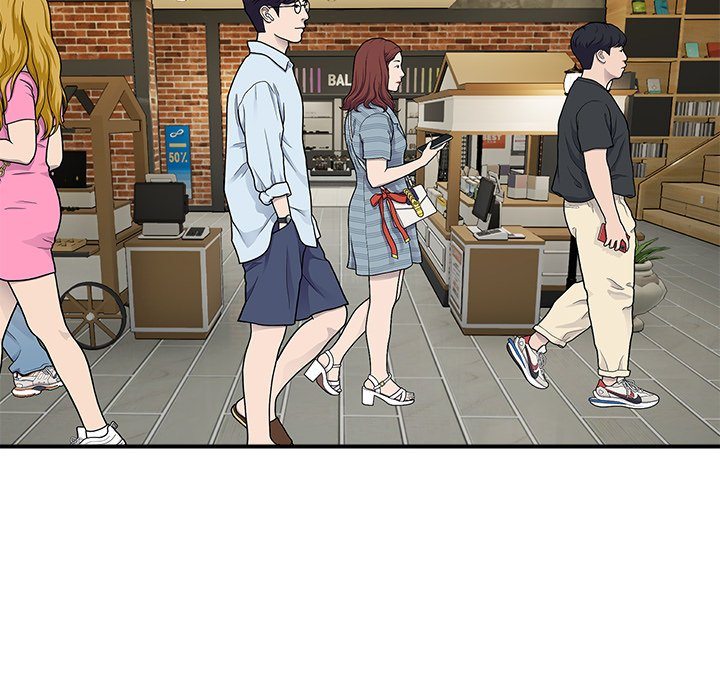 Royal Family - Chapter 19 - photo - 67