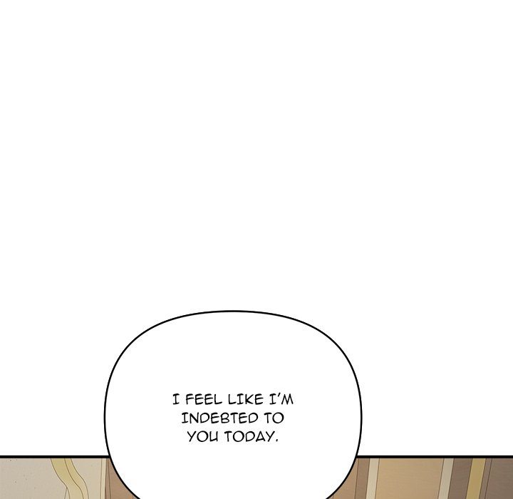 Royal Family - Chapter 19 - photo - 80