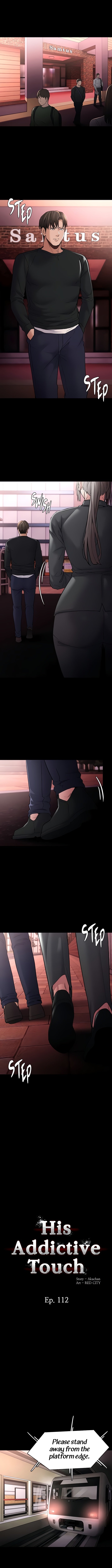 Pervert Diary - Chapter 112 - photo - 1