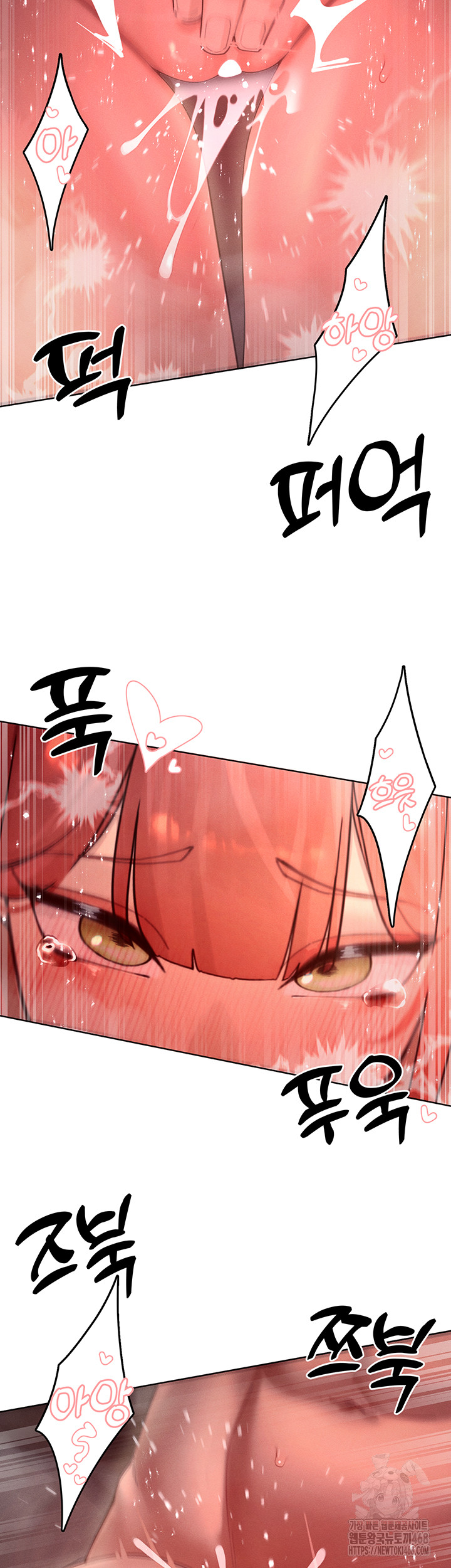 The Protagonist Gets Stronger When He Fucks the Female Hunter Raw - Chapter 46 - photo - 25