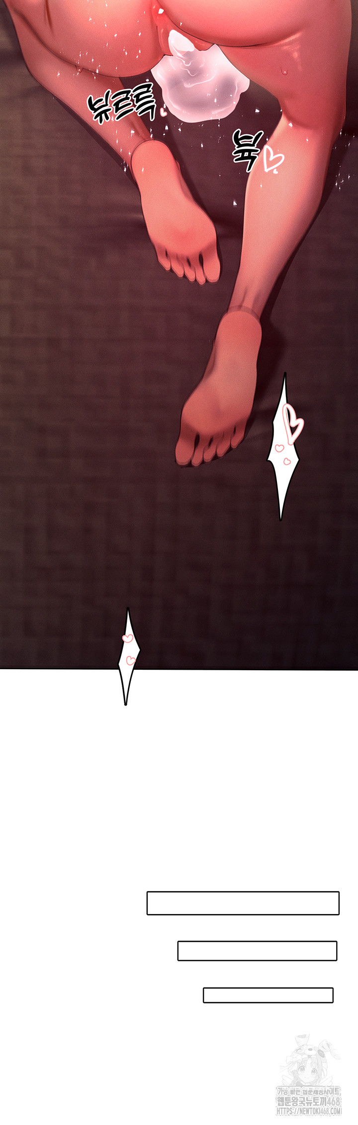 The Protagonist Gets Stronger When He Fucks the Female Hunter Raw - Chapter 46 - photo - 36