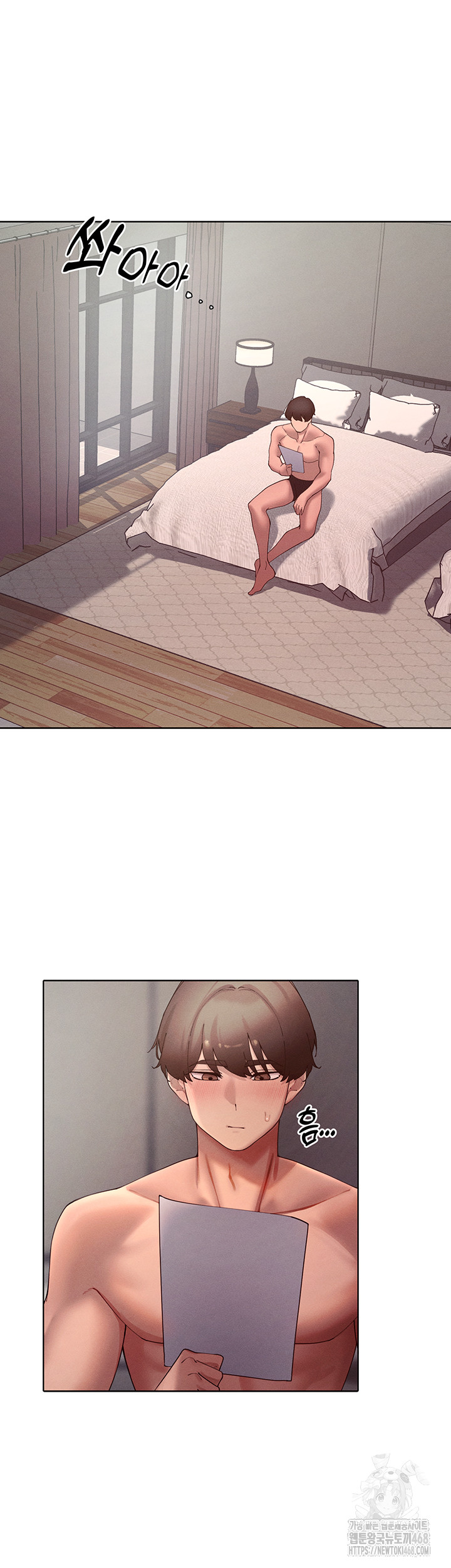 The Protagonist Gets Stronger When He Fucks the Female Hunter Raw - Chapter 46 - photo - 37