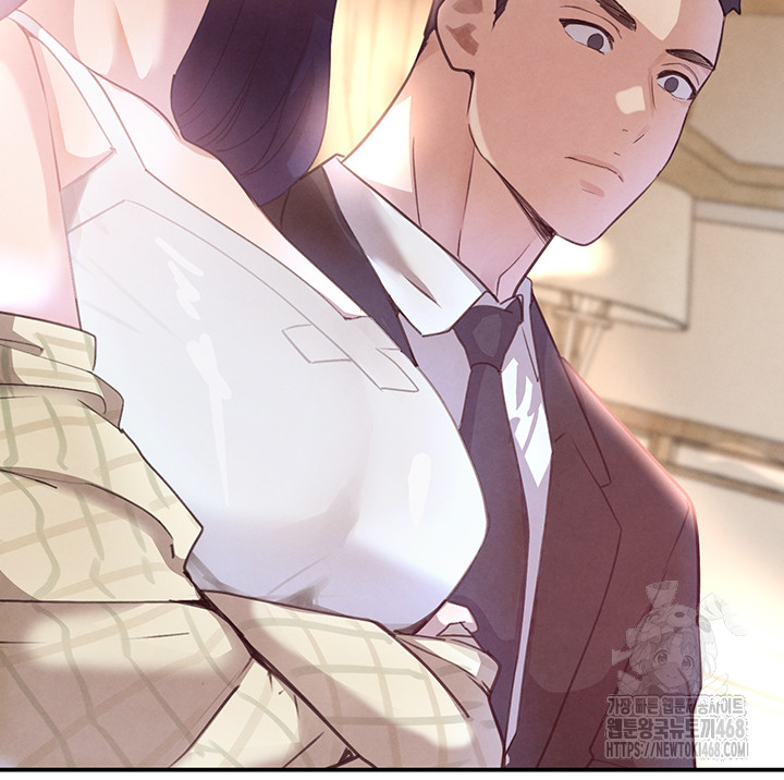 The Boss’s Daughter Raw - Chapter 33 - photo - 11