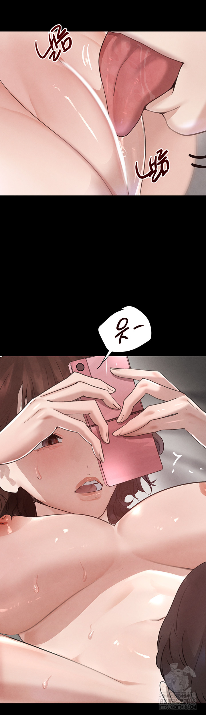 The Boss’s Daughter Raw - Chapter 33 - photo - 29