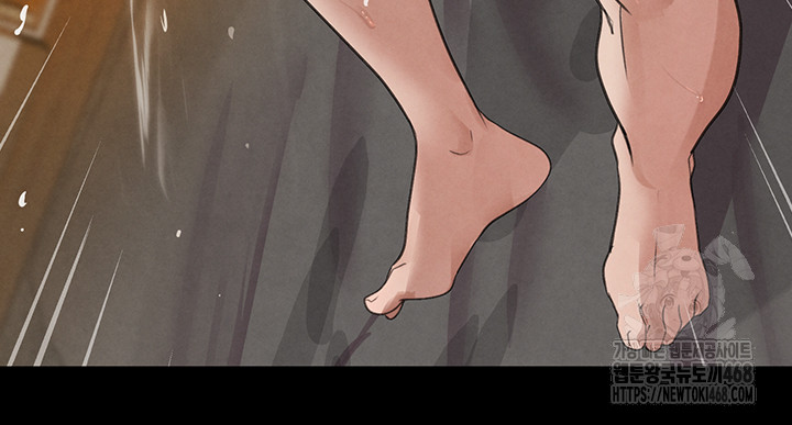 The Boss’s Daughter Raw - Chapter 33 - photo - 54