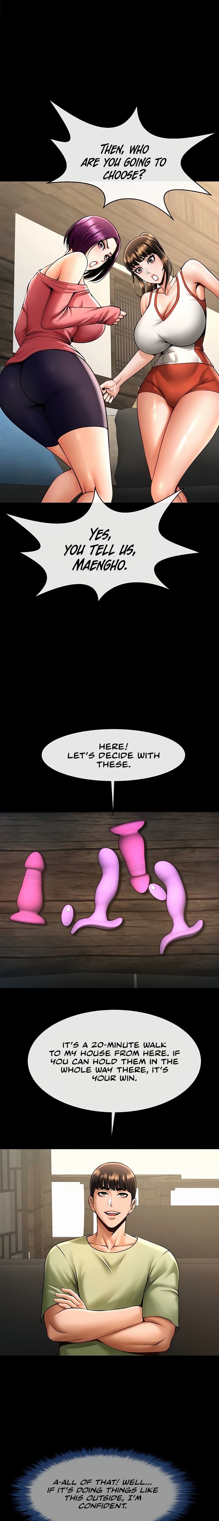 The Cheat Code Hitter Fucks Them All - Chapter 76 - photo - 1
