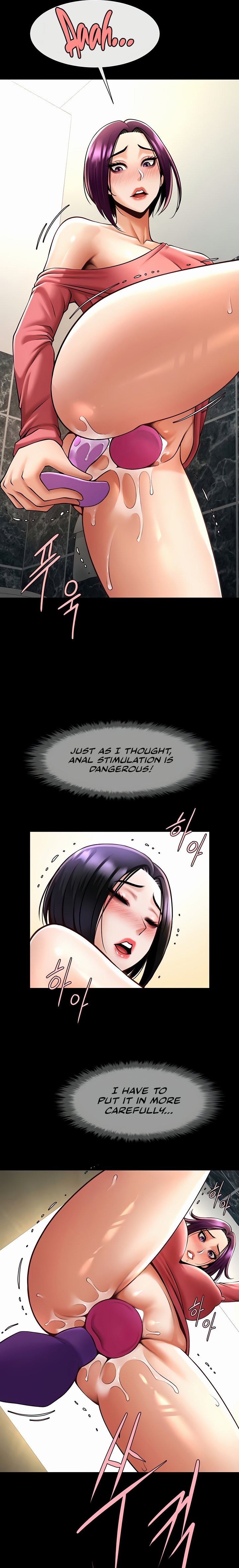 The Cheat Code Hitter Fucks Them All - Chapter 76 - photo - 10