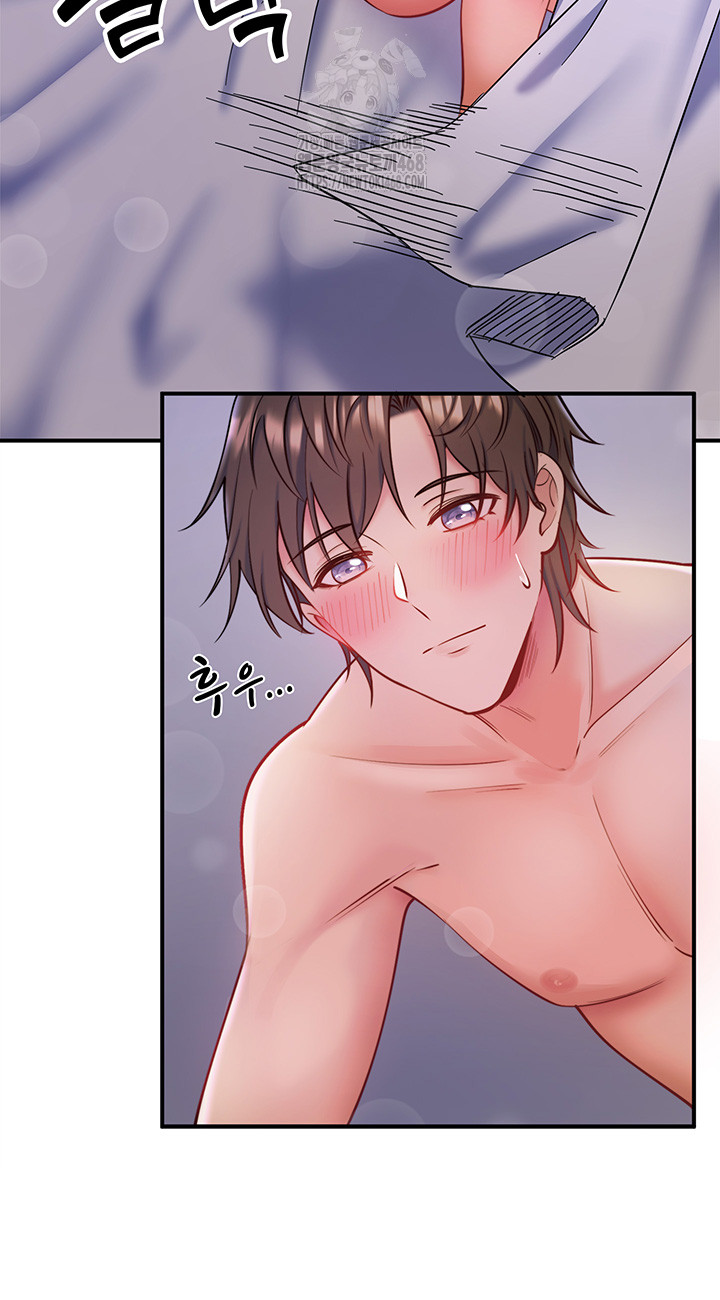Secret Hot Spring Inn Raw - Chapter 31 - photo - 16