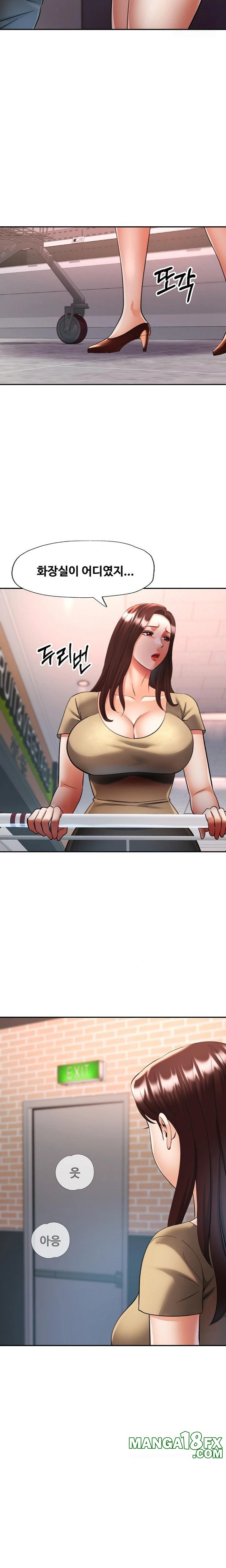 Married Older Sister Raw - Chapter 40 - photo - 22