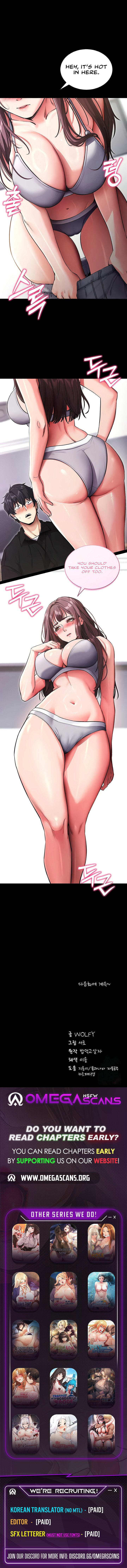 Please, Please - Chapter 11 - photo - 10