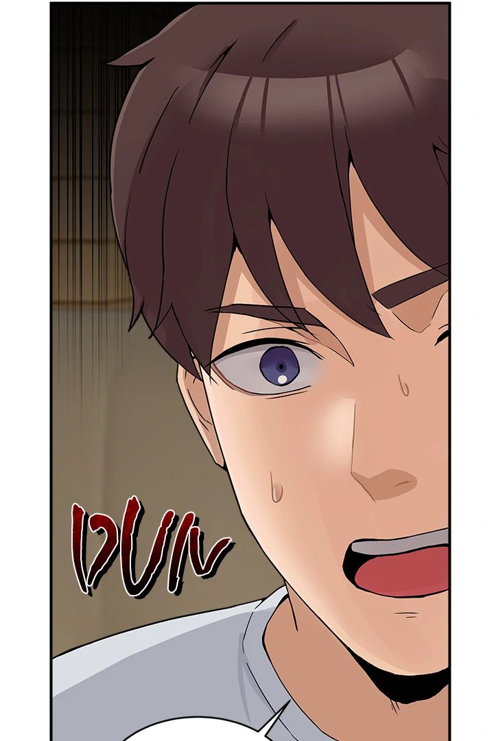 No Men Allowed - Chapter 1 - photo - 119