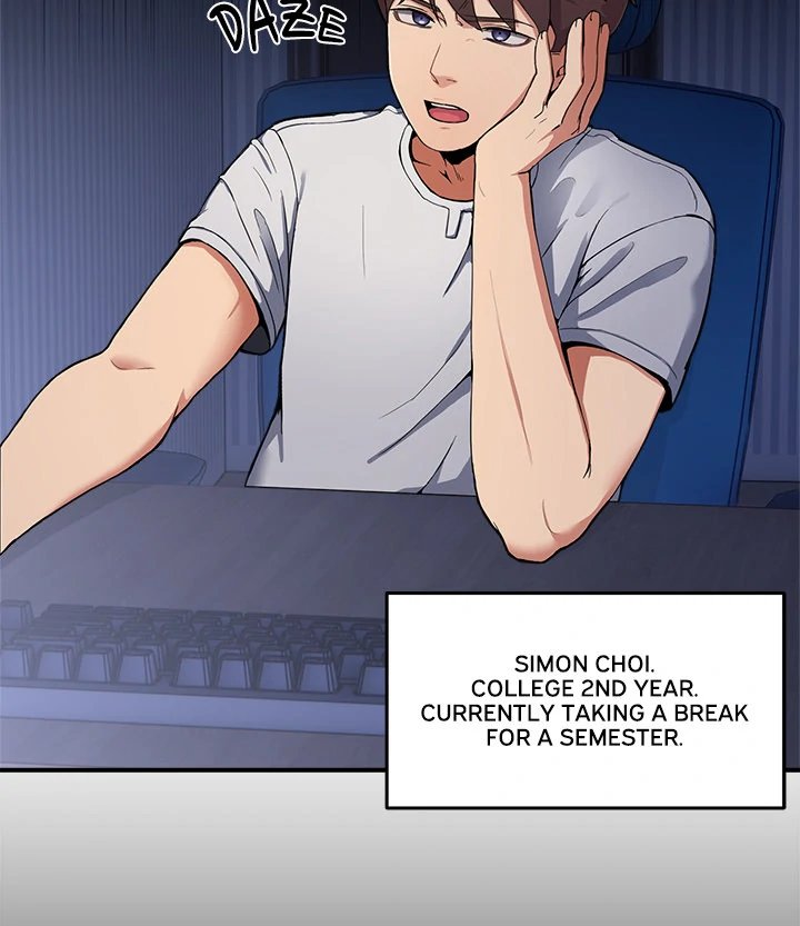 No Men Allowed - Chapter 1 - photo - 4