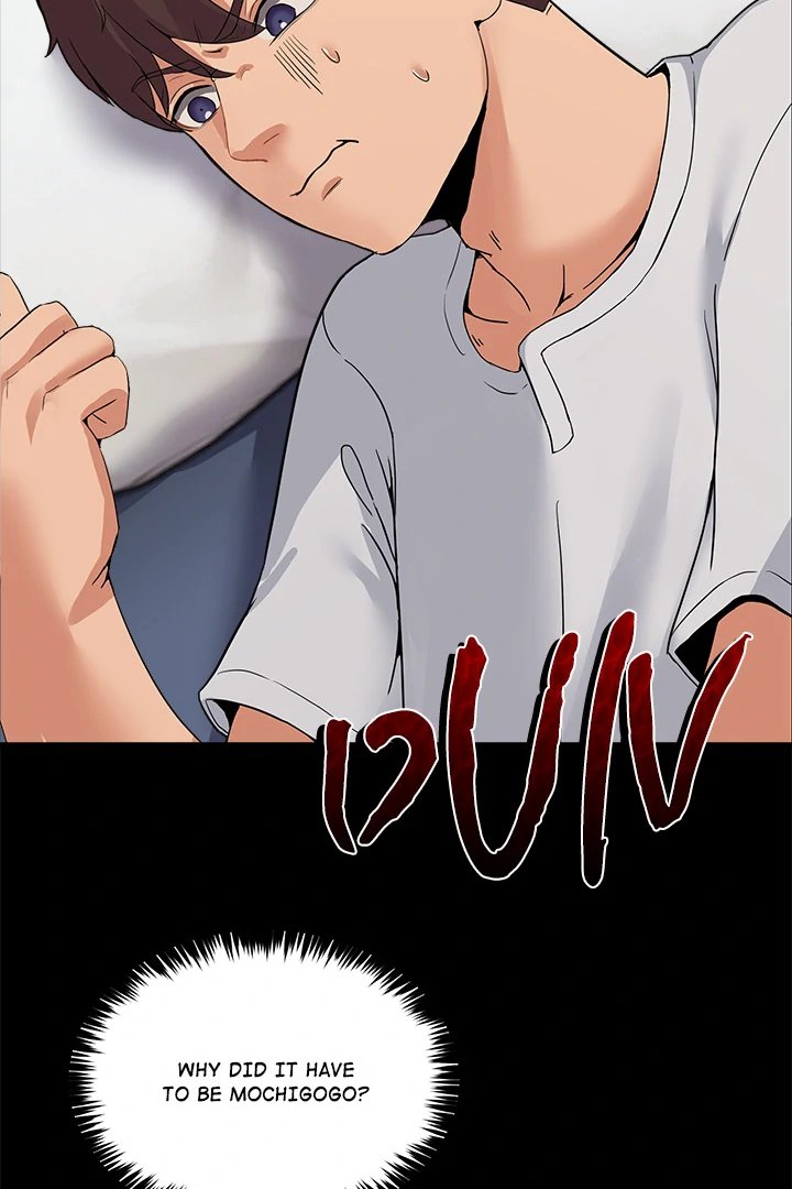 No Men Allowed - Chapter 1 - photo - 87