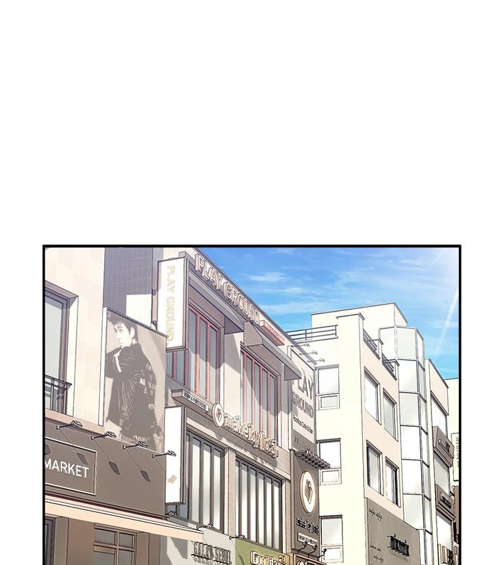 No Men Allowed - Chapter 2 - photo - 38