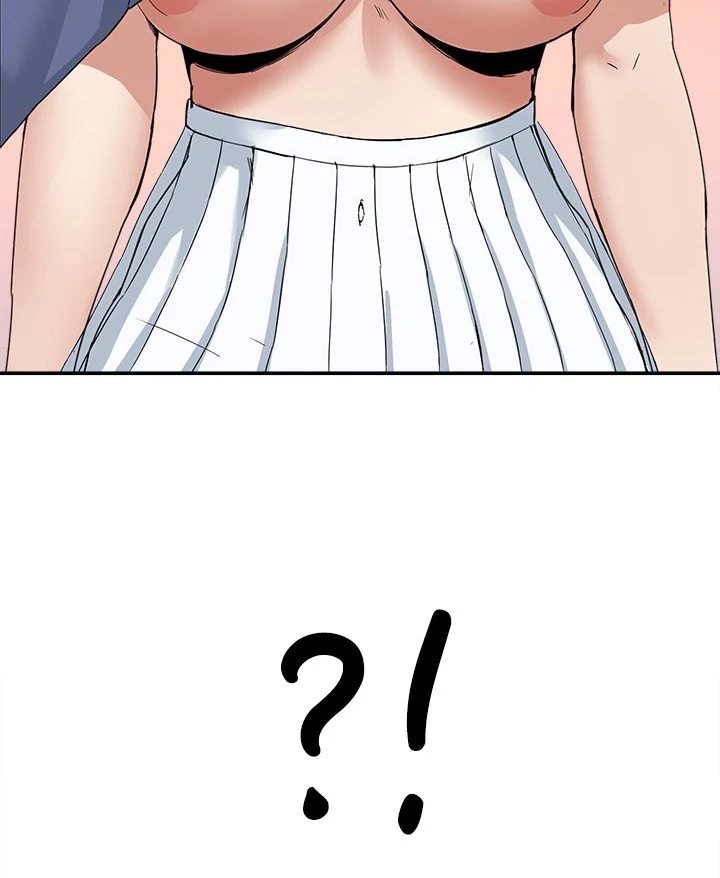No Men Allowed - Chapter 4 - photo - 88
