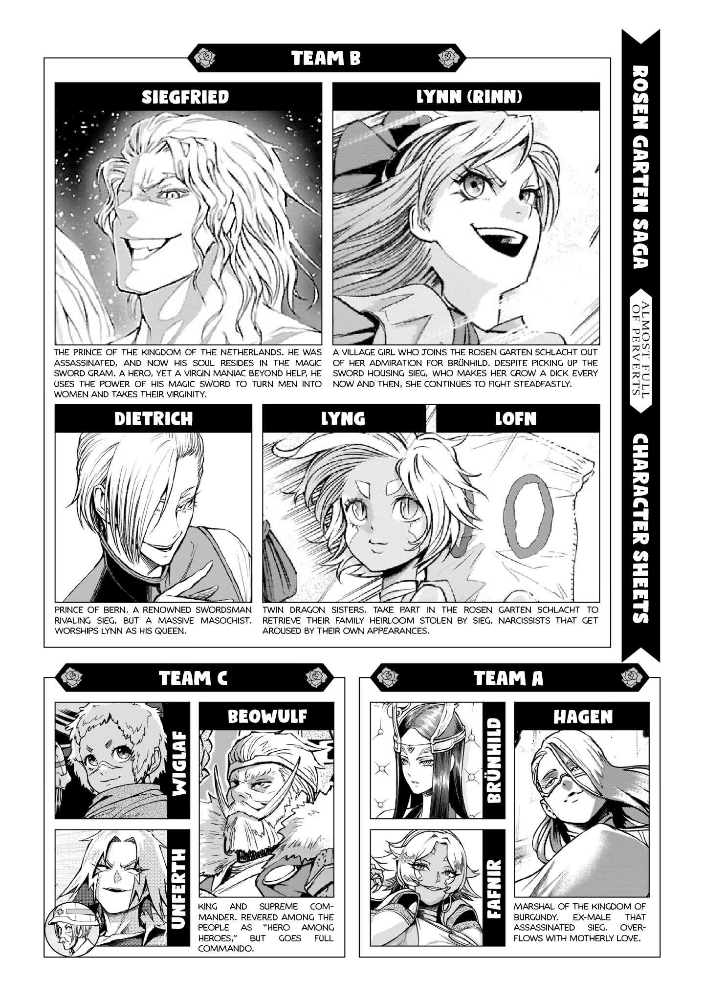 Rosen Garten Saga - Chapter 83 - photo - 1