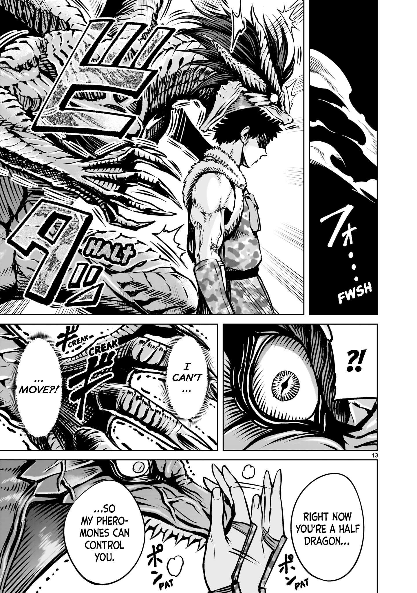 Rosen Garten Saga - Chapter 83 - photo - 15