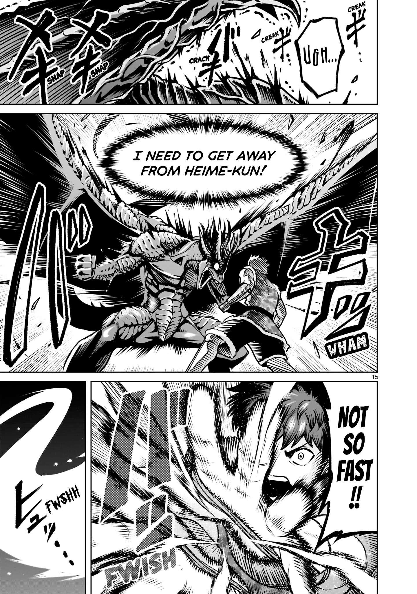 Rosen Garten Saga - Chapter 83 - photo - 17